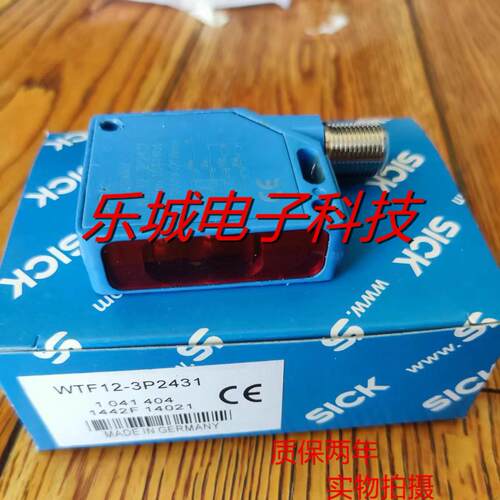 施克光电传感器WTT12L-B2546 WTT12L-B2556 WTT12L-B2566质保两年