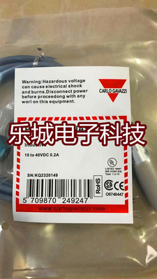 佳乐光电传感器PA18CSD04NASA 接近开关 质保两年 实物拍摄