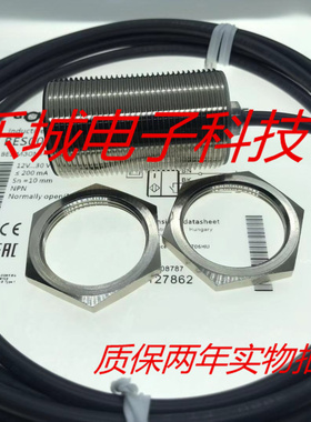 巴鲁夫传感器BES M30MI-NSC10B-BP03接近开关 质保两年 实物拍摄
