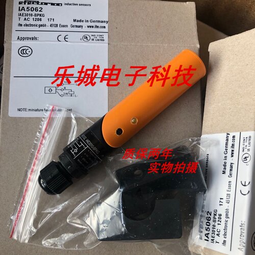 IFM易福门电感式传感器IA5126 IA5127 IA5128质保两年 实物拍摄