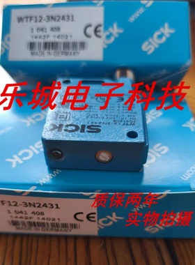 施克光电传感器WSE11-2P2430 WSE11-2K2430实物拍摄 质保两年