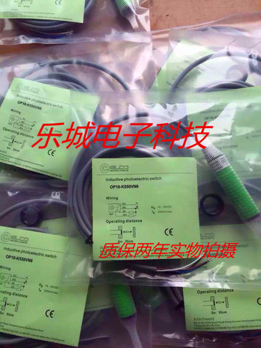 宜科电感式传感器OP18-K550VN6 接近开关 质保两年 实物拍摄