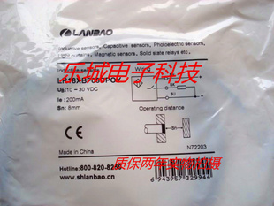 兰宝电感式传感器LR18XBF08DPOY 接近开关 质保两年 实物拍摄