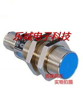 威格勒电感式传感器I30N004 I30N005 I30N006质保两年 实物拍摄