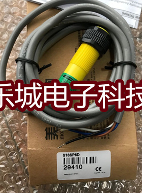 邦纳光电传感器 S18SN6L S18SP6DL接近开关 质保两年 实物拍摄