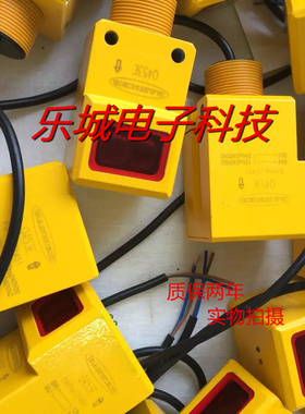 邦纳光电传感器Q45AD9LPQ Q45AD9LP W/30质保两年 实物拍摄