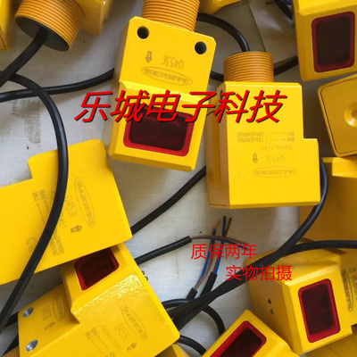邦纳光电传感器Q45AD9LPQ Q45AD9LP W/30质保两年 实物拍摄