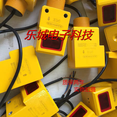 邦纳光电传感器Q45AD9LPQ Q45AD9LP W/30质保两年 实物拍摄