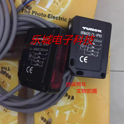 图尔克光电传感器XSOIR1M-BRM42-VN6X2-H1141质保两年 实物拍摄