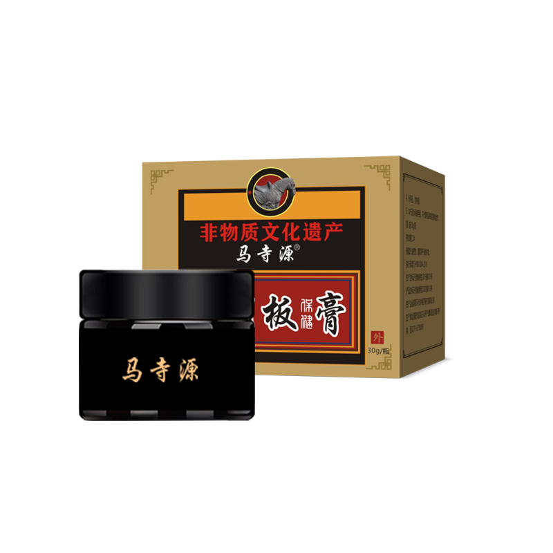 马寺源半月板损伤护膝膏滑膜炎膝康复护理