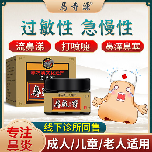 非物质文化遗产四代匠心奉献