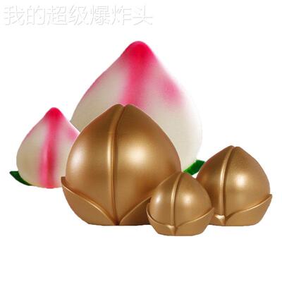 通用型家用无知加厚