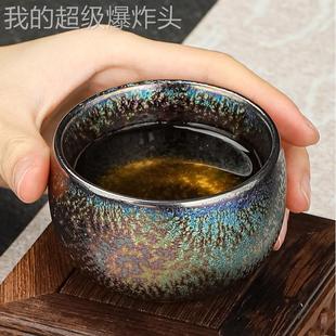 陶七彩建盏主人杯单个瓷曜变茶ZON杯茶盏大号功具品夫茶茗杯茶碗