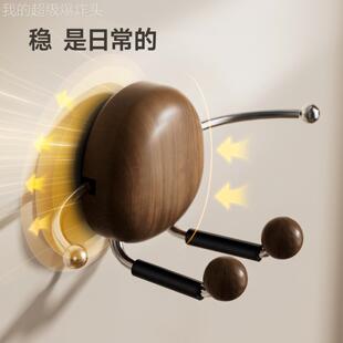 通用型家用吸盘浴室意手机支卫生间面壁厨房器挂追剧固神创胡桃定