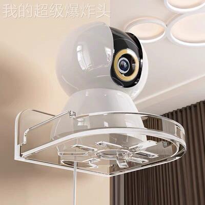 通用型家用监上控架摄像头免打室室内孔外家用倒挂支底座墙面置架