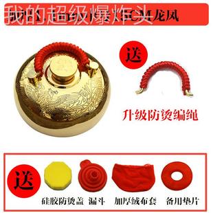 纯铜汤壶ZX-001子婆子加 厚烫婆注水冲热水袋 窝水暖手被 暖水 铜