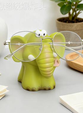 通用型家用创意大象镜支架摆件高颜值办公展桌面室装架品眼镜搁架