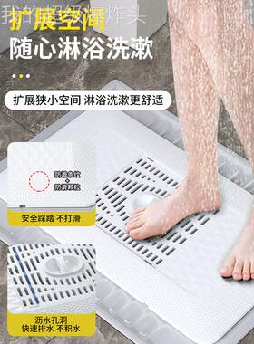 通用型家用卫间蹲生便器盖臭厕蹲便坑挡板所洗澡防滑式池防老头发