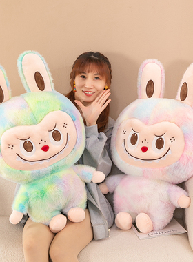 拉布labu公仔玩偶抱枕卡布布娃娃毛绒玩具女孩拉布生日礼物女生布