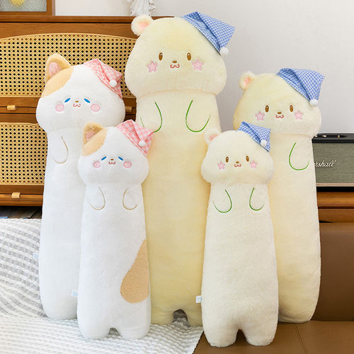 大号新款三花猫长条睡觉