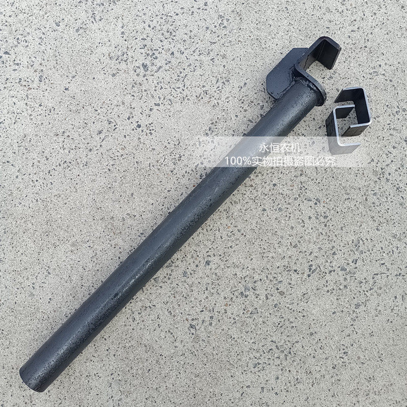收割机顶车工具加粗半轴套管油管
