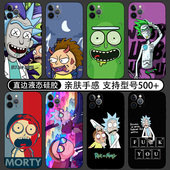 Rick瑞克和莫蒂Morty腌黄瓜动漫适用iphone15 11promax液态硅胶14plus软壳 15pro手机壳14 11苹果14pro