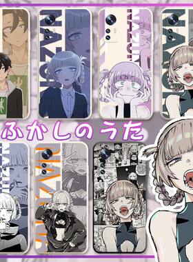 彻夜之歌适用苹果16pro手机壳二次元华为mate70日系nova12note14动漫p60画iqoo13游戏neo10一加红米k70小米15