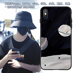 刘耀文同款星球胡迪警长马嘉祺丁程鑫冷淡风手机壳敖子逸问题不大适用