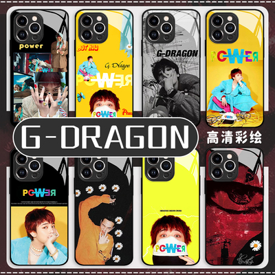 gd权志龙手机壳苹果16pro