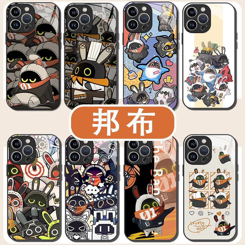 绝区零邦布手机壳绑布苹