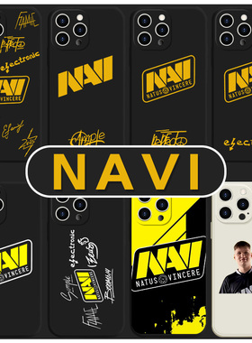 navi手机壳苹果13华为mate60周边iPhone15Promax小米14战队vivo游戏OPPO电竞12csgo40联名11s1mple签名30适用