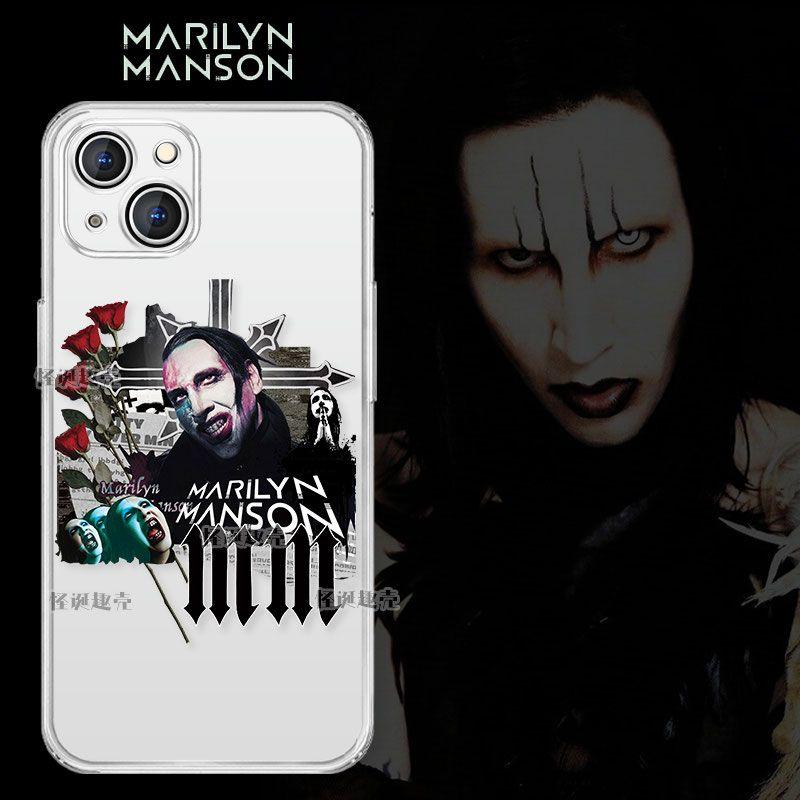 玛丽莲曼森手机壳适用真