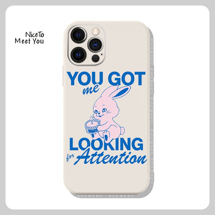 NEWJEANS兔子haerin女团