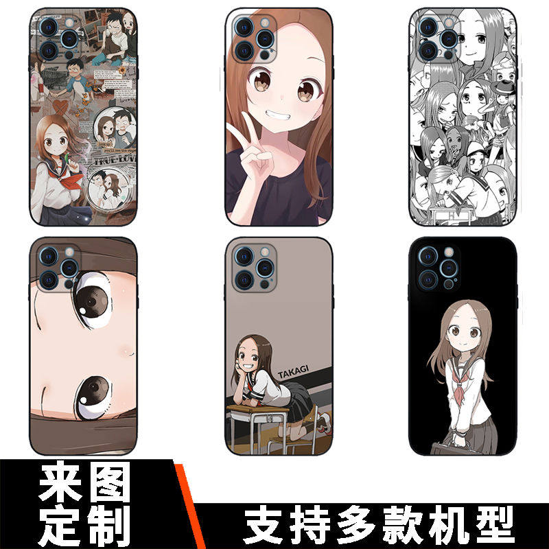 擅长捉弄的高木同学手机图片