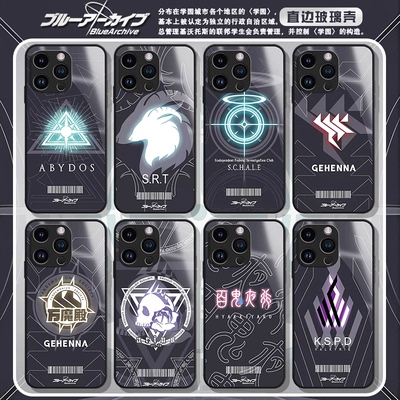 适用小米15pro碧蓝档案手