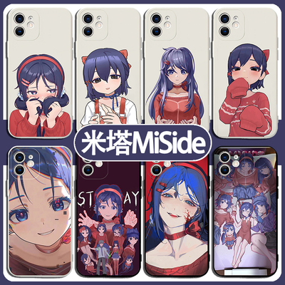 米塔miside手机壳苹果16