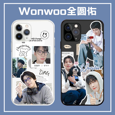 sevent全圆佑手机壳适用