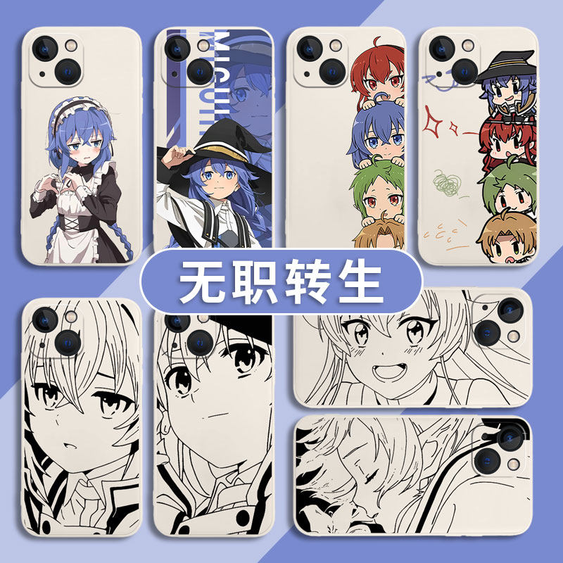 无职转生适用iqoo12pro手机壳11s洛琪希neo9spro艾莉丝z9turbo动漫10二次元8漫画7/6/5/3/u1/se爱酷iq00/vivo