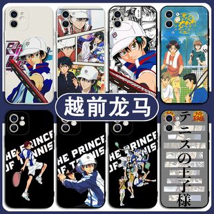 越前龙马手机壳苹果16华为pura70周边iPhone15promax小米14红米note14pro+网球王子vivo动漫OPPO适用畅享60软