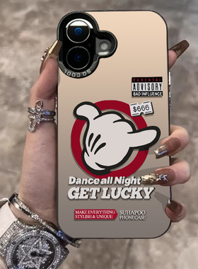 幸运666适用苹果16pro手机壳iphone15plus新款14创意13mini小众12promaxins风8plus美式7复古xr男女x潮外壳