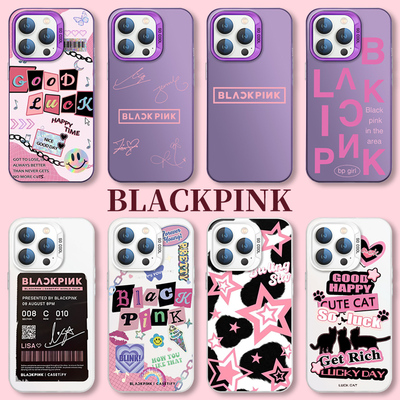 BLACKPINK手机壳苹果15iP