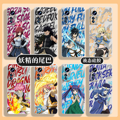 妖精的尾巴note13pro小米