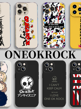 oneOKrock手机壳苹果15oor同款one摇滚ok乐队iPhone14promax周边13专辑vivo华为oppo适用12小米11红米rock套x