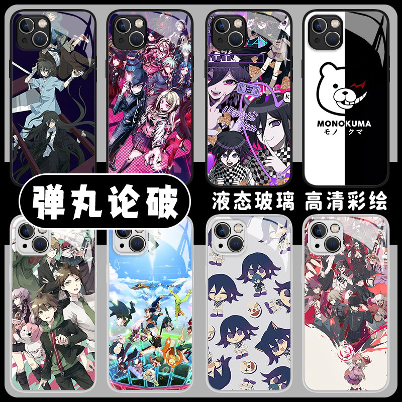 弹丸论破手机壳适用华为p