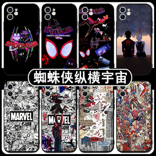 蜘蛛侠纵横宇宙手机壳适用苹果14华为mate50女侠iPhone12小米13迈尔斯格温史黛西vivo漫画OPPO一加荣耀90三星