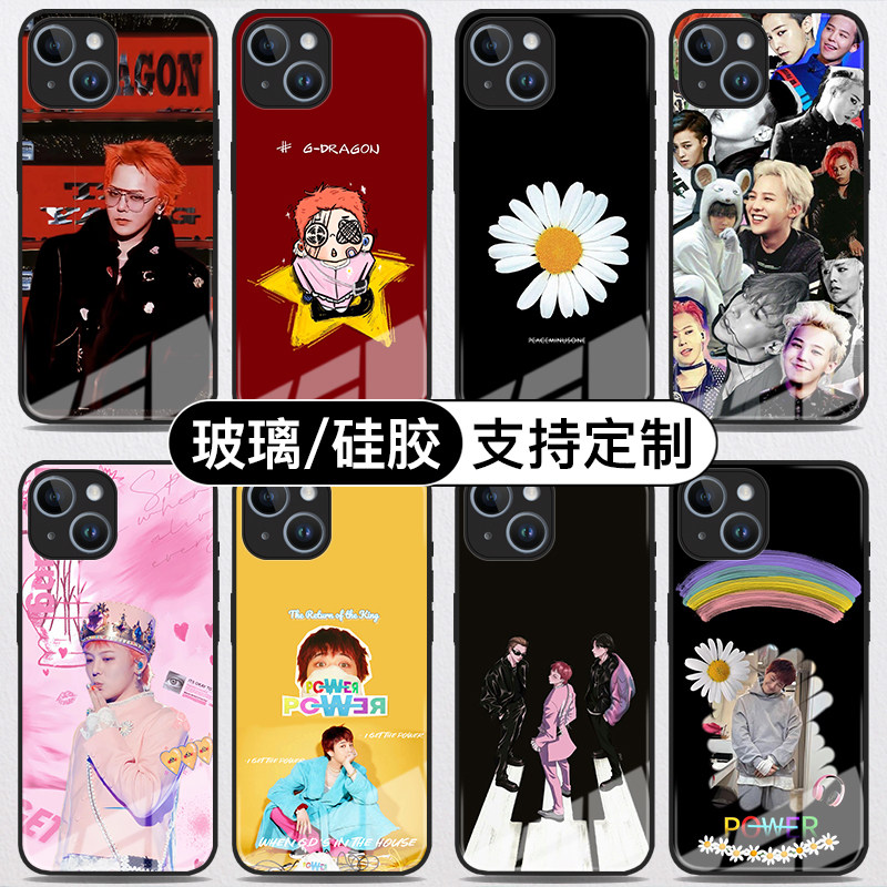 日韩GD权志龙手机壳苹果1