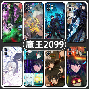 魔王2099手机壳适用苹果16适用华为pura70周边15Promax适用小米14日系适用vivo动漫适用OPPO二次元13漫画个性