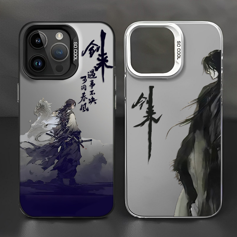 剑来手机壳适用华为mate6