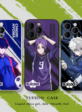 蓝色监狱苹果8plus手机壳iphone12promax适用11洁世一7新款xsmax男xr女x凪诚士郎se硅胶13mini蜂乐回14动漫15