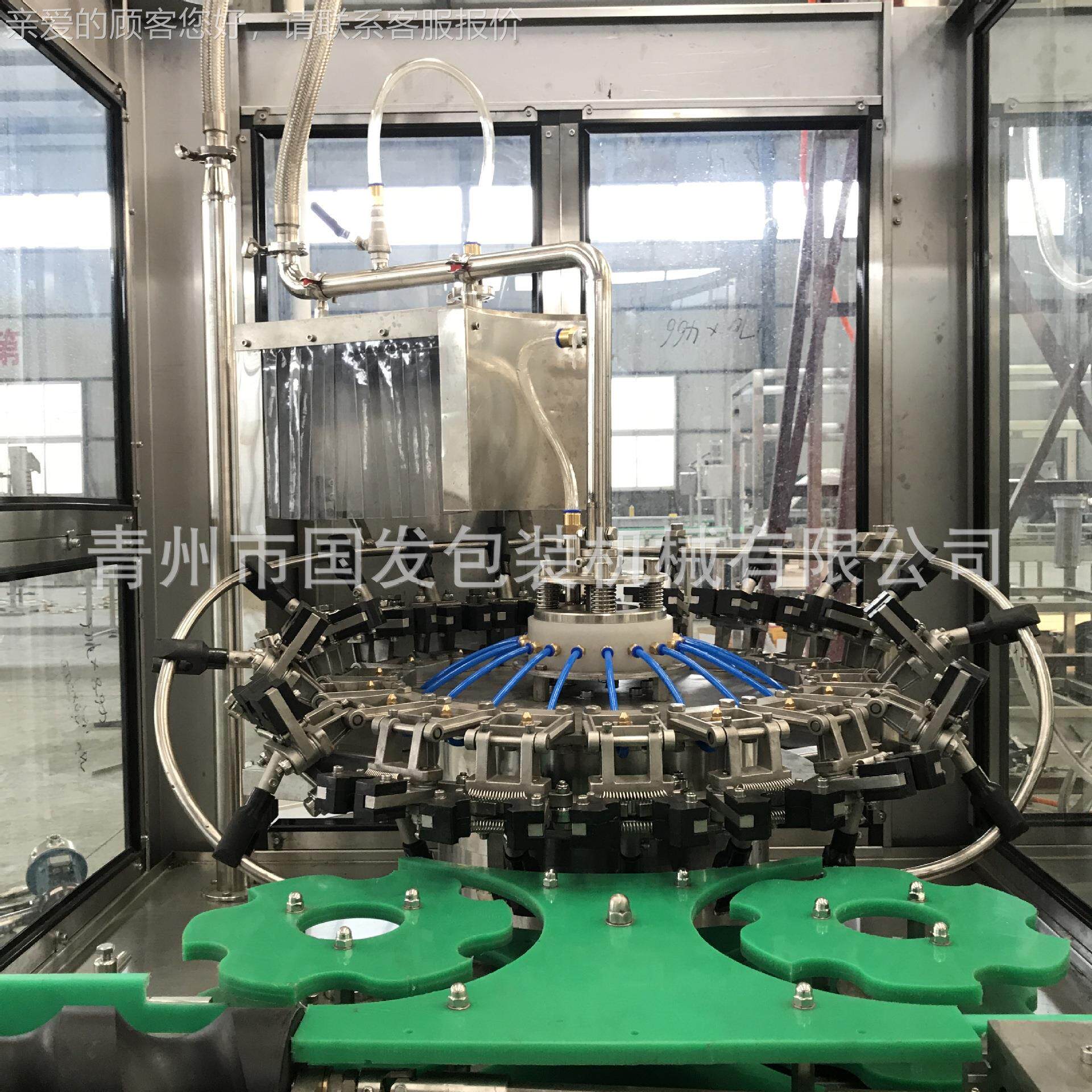 装厂定灌制 葡萄酒灌生产线 全自动洗瓶家装封口联体机生50产线